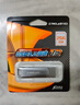臺電（TECLAST）256GB USB3.2 高速U盤 大容量存儲辦公電腦系統(tǒng)車載音樂優(yōu)盤 曬單實拍圖
