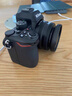 尼康（Nikon）Z50II半畫幅新手入門級微單相機 高清攝影攝像拍照 直播美顏自拍便攜vlog z50二代無反相機 Z50II + 16-50套機 曬單實拍圖