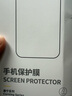 倍思【康寧玻璃膜】適用蘋果16Pro鋼化膜 iPhone16Pro手機(jī)膜全屏覆蓋防塵防摔防指紋高清膜無塵倉貼膜 曬單實(shí)拍圖