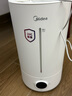 美的（Midea）加濕器凈化除菌家用臥室超聲波大霧量宿舍靜音噴霧器桌面霧化器取暖降噪生日禮物國家補貼S-UV98K 曬單實(shí)拍圖