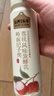 認養(yǎng)一頭?！拘缕贰繋X南妃子笑荔枝風味酸奶230g*10瓶 禮盒裝 1提裝 曬單實拍圖