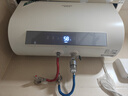 史密斯（A.O.SMITH）佳尼特60升國家補貼電熱水器 超薄雙膽扁桶 金圭特護系統 雙3kW速熱 遙控 CTE-60HT1S  曬單實(shí)拍圖