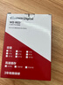 西部數(shù)據(jù)（WD）NAS機械硬盤 WD Red Plus 西數(shù)紅盤 2TB 私有云5400轉(zhuǎn)64MB SATA CMR垂直網(wǎng)絡(luò)存儲 3.5英寸WD20EFPX 曬單實拍圖
