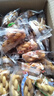 三只松鼠混合口味小麻花500g箱裝芝麻麻辣海苔竹鹽中式糕點(diǎn)點(diǎn)心下午茶酥脆 曬單實(shí)拍圖