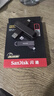 閃迪（SanDisk）1TB USB3.2 Type-C 雙接口 DDE1高速固態(tài)U盤(pán) 讀1000MB/s 寫(xiě)900MB/s 兼容手機電腦大容量金屬優(yōu)盤(pán) 曬單實(shí)拍圖