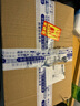 華碩AMD RX 9070XT O16G 巨齒鯊/RX 7800XT 16G雪豹 臺(tái)式電腦設(shè)計(jì)AI游戲電競(jìng)直播視頻剪輯顯卡 華碩7650GRE-8G-巨齒鯊 曬單實(shí)拍圖