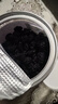 方家鋪子四星桑葚干500g/瓶 桑椹干精選1.4-1.6cm黑桑葚果干泡水枸杞泡酒 曬單實(shí)拍圖