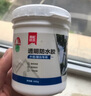 雨虹防水 外墻防水涂料 透明防水膠 補(bǔ)漏王 窗臺(tái)補(bǔ)漏透明隱形防水 1KG 曬單實(shí)拍圖