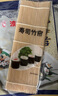 波力壽司海苔片27g(10片)帶竹簾紫菜包飯無添加防腐劑海苔壽司卷食材 曬單實(shí)拍圖