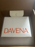 Davena【鞠婧祎同款】蒂瑋娜美人魚(yú)手表女士小表盤(pán)氣質(zhì)輕奢腕表送女友 曬單實(shí)拍圖