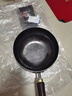 老聶家 大肚鍋章丘純手工鍛打鐵鍋家用炒菜鍋無涂層不粘鍋 老師傅24cm 曬單實(shí)拍圖