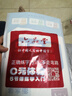 六品堂七年級(jí)上冊(cè)英語(yǔ)字帖衡水體英文初中生同步課本臨摹字母描紅硬筆書(shū)法鋼筆練習(xí)中學(xué)生練字帖本 曬單實(shí)拍圖