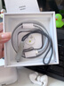【原裝頂配Pro2代】藍(lán)牙耳機(jī)無(wú)線適配蘋果airpods pro2頂配主動(dòng)降噪iphone16/15入耳式二代 【全功能頂配版Pro2】 主動(dòng)降噪+空間音頻+三真電量 曬單實(shí)拍圖