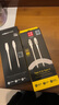品勝（PISEN）充電寶短數(shù)據(jù)線雙typec充電短線適用蘋果16promax/15/14小米華為安卓手機usb轉(zhuǎn)PD快充超便攜ctoc口 夢幻灰【0.25米】60W雙C編織線 曬單實拍圖