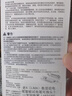 老A（LAOA）數(shù)顯驗電筆智能試電筆可換頭十一字測電筆 LA824300 曬單實拍圖