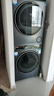 海爾（Haier）云溪3.0 雙擎熱泵烘干機 10KG家用干衣機 3D透視烘干 GA100-STF583HU1 家電國家補貼 曬單實拍圖