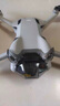 大疆（DJI）Mini 4 Pro 無人機(jī)迷你4入門級(jí)航拍高清專業(yè)智能避障超長(zhǎng)續(xù)航10公里遙控?zé)o人機(jī)迷你小型便攜新手 Mini 4 Pro 標(biāo)準(zhǔn)遙控器版 官方標(biāo)配（無內(nèi)存卡） 官方標(biāo)配 官方標(biāo)配2 送 曬單實(shí)拍圖