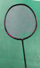 李寧（LI-NING）羽毛球拍諶龍雷霆80專業(yè)進(jìn)攻型單拍龍年款 AYPS004-2雷霆80黑金（4U）單拍 曬單實(shí)拍圖
