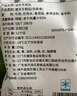 潮興記汕頭牛肉丸250g 牛肉含量95%不含豬肉正宗潮汕手打火鍋食材 曬單實(shí)拍圖