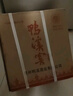 鴨溪窖 復(fù)古版 濃香型白酒 54度 500ml*6瓶 整箱裝 曬單實(shí)拍圖