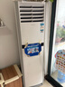京東家電清洗 空調(diào)方形柜機(jī)【全拆洗】服務(wù) 家電同城上門清潔保養(yǎng) 曬單實(shí)拍圖