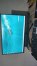 華頃RQG系列顯示器  4K 2K 165Hz液晶電腦電競顯示器 300HZ帶魚屏  1ms 廣色域 顯示屏 24英寸/1K144HZ/IPS/直黑/游戲電競 游戲辦公 曬單實拍圖