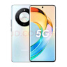 榮耀X50 第一代驍龍6芯片 1.5K超清護(hù)眼硬核曲屏 5800mAh超耐久大電池 5G手機(jī) 8GB+256GB 雨后初晴 曬單實(shí)拍圖