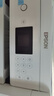 Kingdee 金蝶憑證紙KP-J101 憑證打印紙80g加厚 激光金額記賬憑證210*140mm 曬單實(shí)拍圖