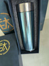 愛奢爾伴手禮鈦保溫杯高檔商務(wù)禮品老兵退伍紀(jì)念品七夕節(jié)生日禮物送男友 耀藍色/高端禮盒款 支持私人定制企業(yè)公司團購 曬單實拍圖