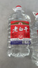衡江正宗衡水特產(chǎn)古法釀造純糧老白干高度原漿白酒5L大桶約10斤批發(fā) 52度 5000mL 1桶 【一級純糧】 曬單實(shí)拍圖