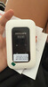 酷翼隨身wifi三網(wǎng)通用免插卡無線wi-fi6車載4G路由器隨身便攜式無限制移動(dòng)聯(lián)通電信全國通用2025款5GXY 【智享白】頂配wifi6+隨用隨充 曬單(領(lǐng)1500G流量)直播追劇刷視頻神器 曬單實(shí)拍圖