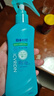 日本叮叮安心驅叮液噴霧 戶外兒童驅叮防護花露水200ml*2 防基孔肯雅熱 曬單實拍圖