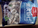 1號會員店黑虎蝦仁 0添加人工保水劑 海鮮水產(chǎn) 去蝦線 凈重1Kg（66-88只） 曬單實(shí)拍圖