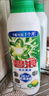 碧浪1次去黃除菌除螨留香洗衣原液800g 去漬去汗味洗衣液 嬰幼兒可用 曬單實(shí)拍圖
