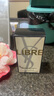 圣羅蘭（YSL）自由之水50ml女士香水禮盒禮盒化妝品七夕情人節(jié)禮物生日禮物 曬單實拍圖