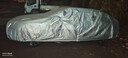 雪鐵龍C2/C4L/C4/C5/C3L/C3/世嘉/愛(ài)麗舍防曬雨汽車(chē)車(chē)衣加厚全罩 凡爾賽C5 X 曬單實(shí)拍圖