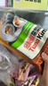 圃美多(Pulmuone) 韓國進(jìn)口 金槍魚紫菜包飯卷 690g(230gX3) 690g(230gX3) 曬單實(shí)拍圖
