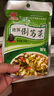 秋梅嫩筍倒篤菜86g*5袋裝杭州特產(chǎn)雪菜咸菜下飯原壇菜拌面小菜 嫩筍倒篤菜86g*5袋 曬單實拍圖