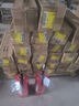 楚江荊25年新國標(biāo) 手提式干粉滅火器 企業(yè)商用 4kg干粉 MF/ABCE4 曬單實拍圖