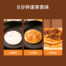 京東京造 純牛肉酥皮餡餅500g 5片 餡牛肉含量大于70% 早餐速食 曬單實拍圖