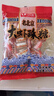 馬大姐 酥心糖 大蝦酥糖 300g/袋 懷舊休閑零食 老北京特產(chǎn) 結(jié)婚喜糖 曬單實拍圖