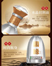 今世緣 國緣對開 柔雅型白酒 42度 500ml*2瓶 禮盒裝  曬單實拍圖