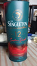 蘇格登（Singleton）12年 流金雪莉 單一麥芽威士忌洋酒 700ml 高地產(chǎn)區(qū) 曬單實拍圖