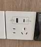 公牛（BULL）開關插座 G12系列五孔帶USB+Type-C 30w快充奶油風G12E537暮雪白 曬單實拍圖
