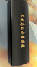 晶貢 高檔帝王墨綠水晶眼鏡男 石頭眼鏡 太陽鏡精選東海水晶原石 曬單實拍圖