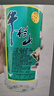 牛欄山二鍋頭 經(jīng)典款 陳釀白牛二 口糧酒 42度 500mL 12瓶 整箱裝 曬單實拍圖