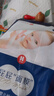 好奇（Huggies）藍(lán)標(biāo)屁屁面膜紙尿褲中號(hào)M50(6-11kg)嬰兒尿不濕超薄透氣夏天 曬單實(shí)拍圖