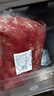 順豐牛腿肉5斤牛腿肉大塊牛腿肉牛腱子送料包整切牛后腿肉 5斤裝 曬單實(shí)拍圖