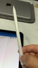 倍思電容筆iPad觸控筆【2025升級】適用25年iPad Pro/Air/Mini/iPad11平板觸屏手寫筆Applepencil二代 曬單實拍圖