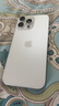 Apple【現(xiàn)貨速發(fā)】蘋果 iPhone 16ProMax 支持移動聯(lián)通電信5G通 原裝正品 白色鈦金屬 256GB【官方標配+店保2年】 曬單實拍圖